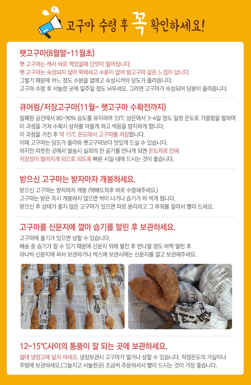 상세 이미지 8