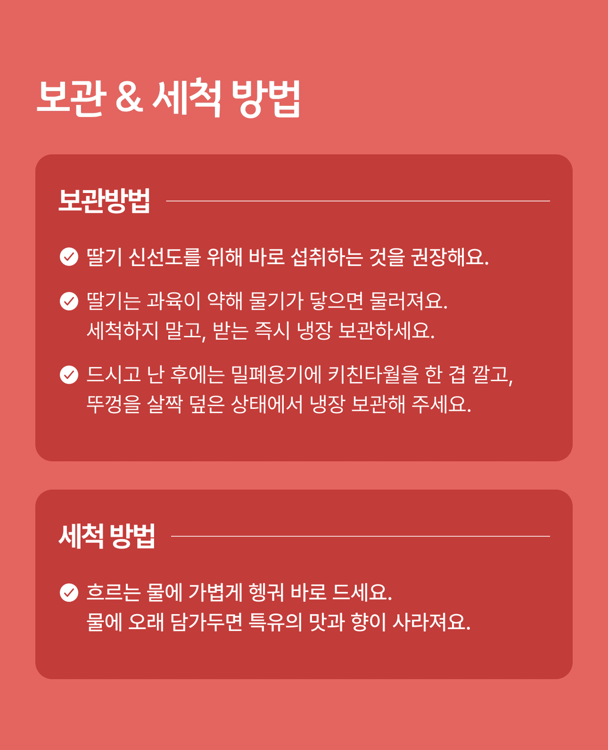 상세 이미지 7